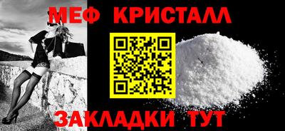 твердый Чапаевск