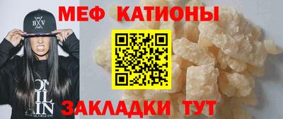 наркотики Будённовск