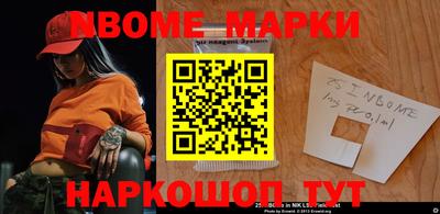 кокаин Бугуруслан