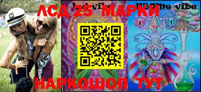 MDMA Бузулук