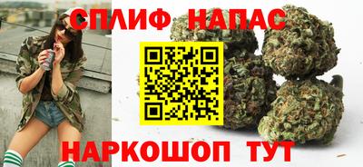 героин Чебоксары