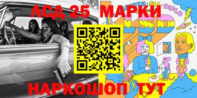 кокаин Бугуруслан