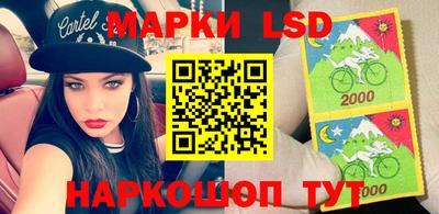 MDMA Бузулук