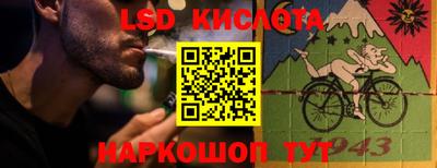 кокаин Бугуруслан