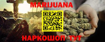 кокаин Бугуруслан