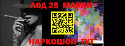MDMA Бузулук