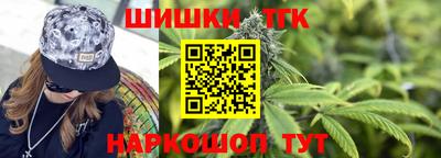 наркотики Будённовск