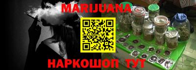 кокаин Бугуруслан