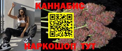 кокаин Бугуруслан