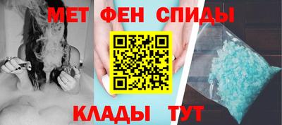 кокаин Бугуруслан