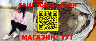 MDMA Бузулук