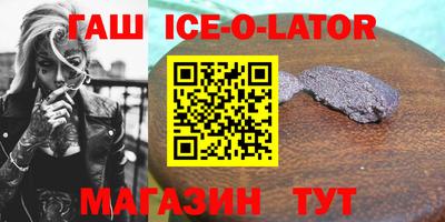MDMA Бузулук