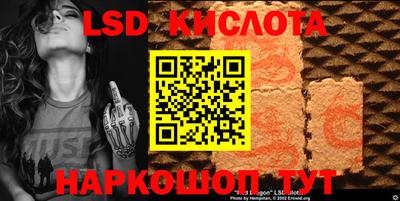 кокаин Бугуруслан