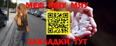 наркотики Будённовск