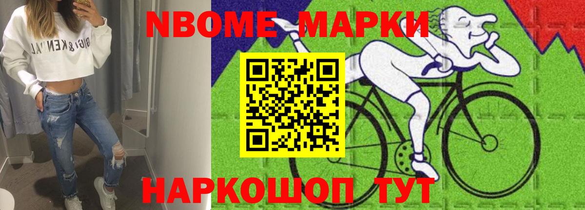 LSD-25 экстази кислота  Вход с VPN  ЛСД экстази ecstasy  Красноармейск 